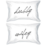 Hubby and Wifey Pillowcases - Egyptian Cotton Matching Couple Pillow Cover