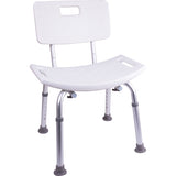 Shower Chair w/ Back 300 lb. Weight Capacity