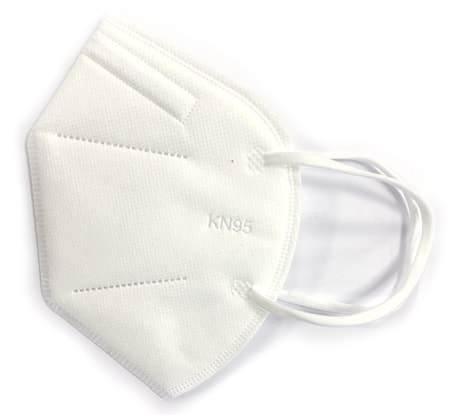 KN-95 Mask - MBACKidz - Affordable Safety & Health Products